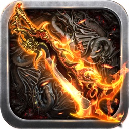 荣耀沙城 - 裁决