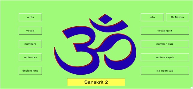 Sanskrit for Beginners 2(圖1)-速報App