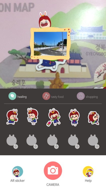 HardCarriers AR screenshot-4