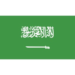 Radio of Saudi Arabia