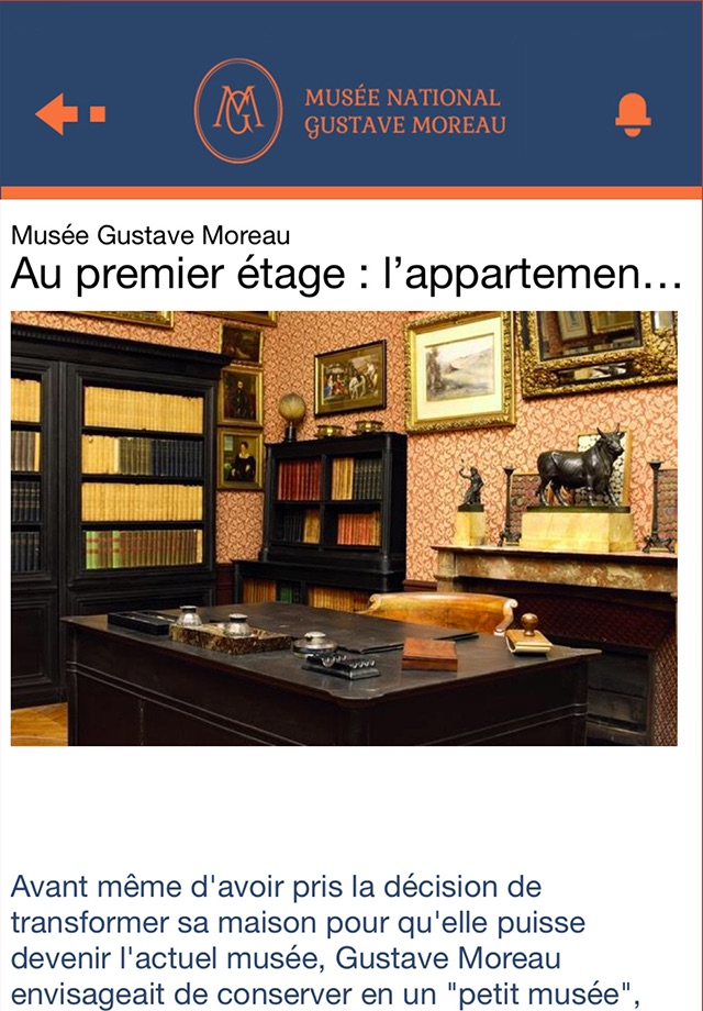 Musée Gustave Moreau screenshot 4