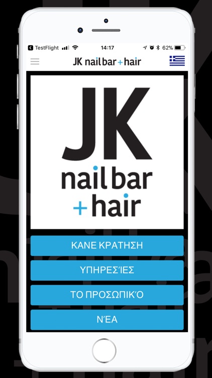 JK nailbar + hair