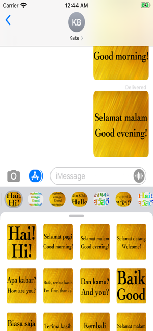 Indonesian English(圖7)-速報App