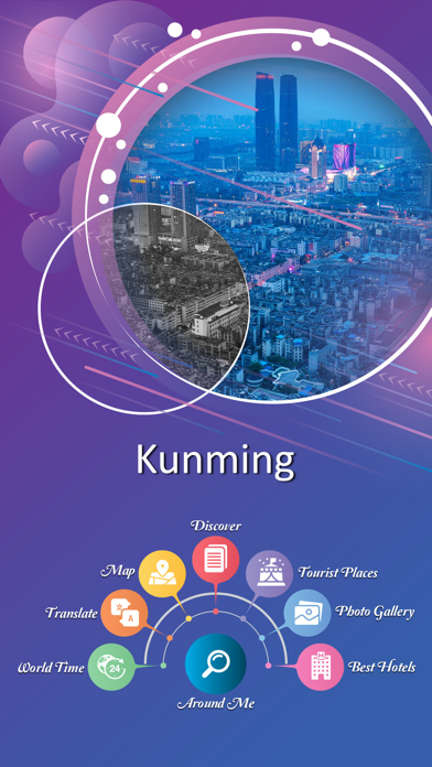 Kunming Travel Guide screenshot 2