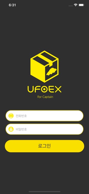 UFOEX.CAP(圖1)-速報App