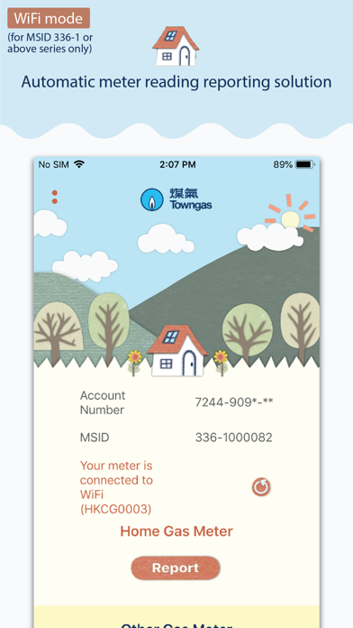 Towngas Metering screenshot 2