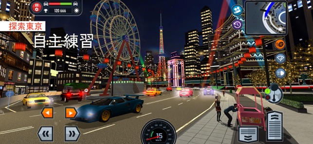 Car Driving School Simulator(圖6)-速報App