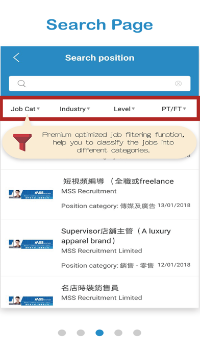 How to cancel & delete hello-jobs.com Macau Jobs from iphone & ipad 3