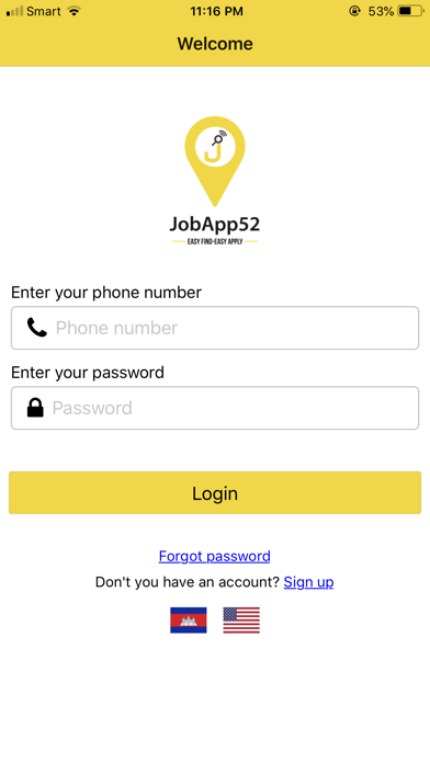 JobApp52 screenshot 2