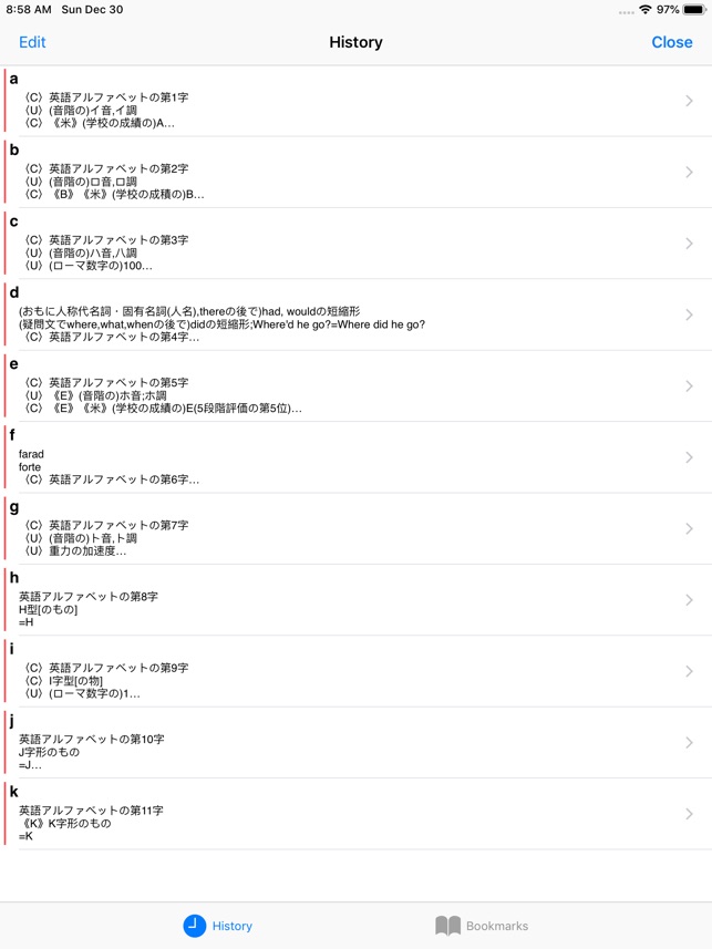 Pdico On The App Store