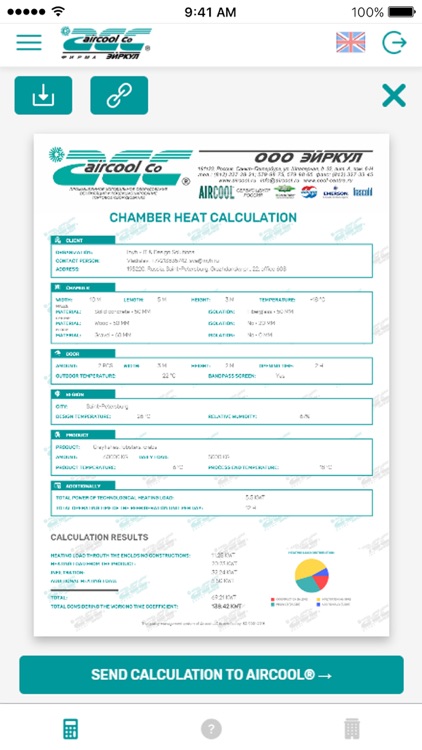 Aircool® HeatCalc screenshot-3