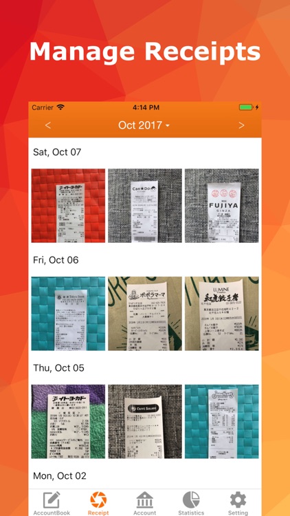 Pennyworth Expense Tracker App screenshot-4