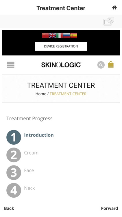 SKINOLOGIC screenshot-3