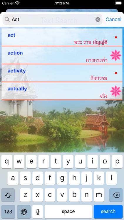 Flower language of Thailand screenshot-5