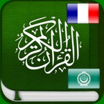 Coran Audio  Arabe Français
