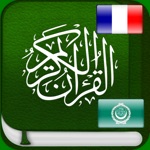 Coran Audio  Arabe, Français