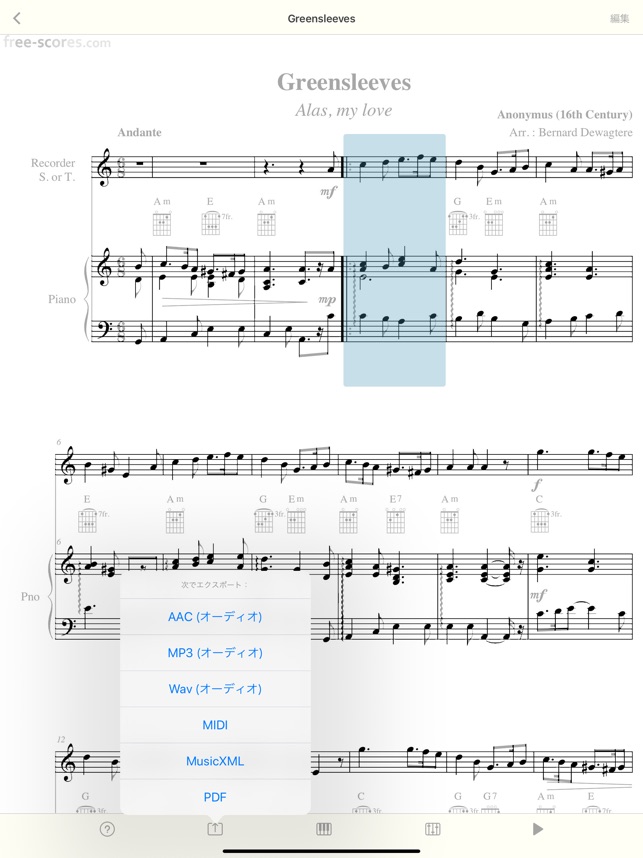 楽譜スキャナー Sheet Music Scanner をapp Storeで