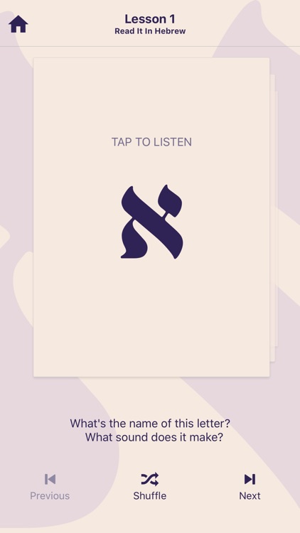 RIIH - Read It In Hebrew