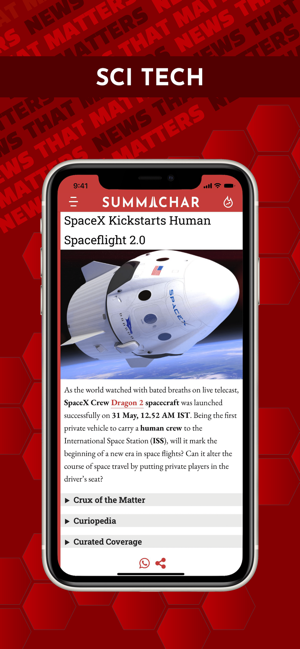 Summachar(圖2)-速報App