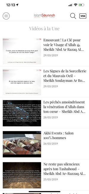 IslamSounnah Vidéo(圖3)-速報App