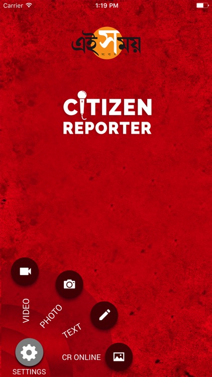ES Citizen Reporter