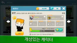 Game screenshot 폭탄배틀.io apk