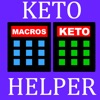 Keto Helper & Macro Calculator - iPhoneアプリ