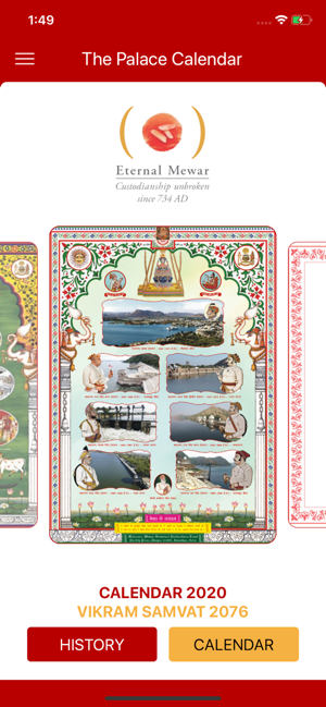 Palace Calendar-Eternal Mewar(圖1)-速報App