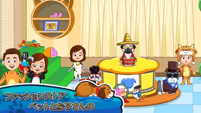 My Town : Pets screenshot1