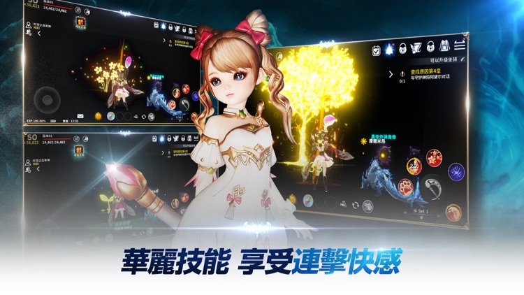 伊卡洛斯M - Icarus M
