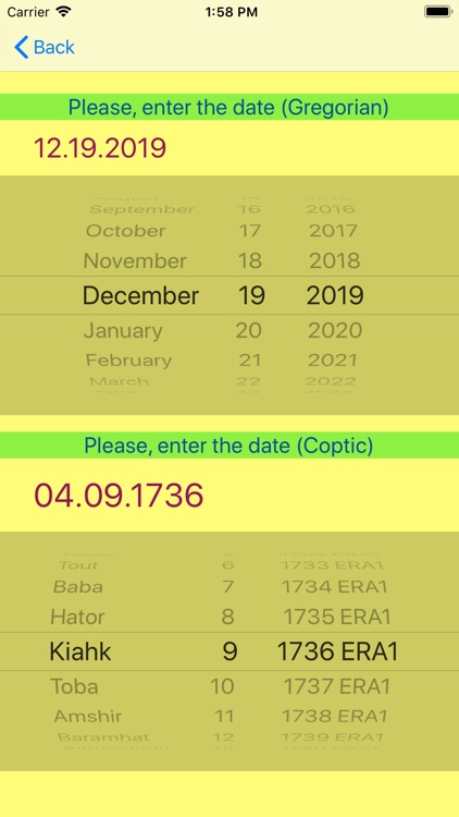 Coptic & Hebrew calendar