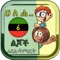 AN APP THAT IS CREATED TO MAKE LEARNING THE AMHARIC/GEEZE ALPHABETS EASY AND FUN BY ENGAGING THE USER THROUGH SOUND, PICTURES AND PAINTING