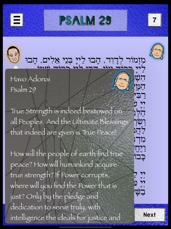 Friday Night Shabbat Service screenshot-4