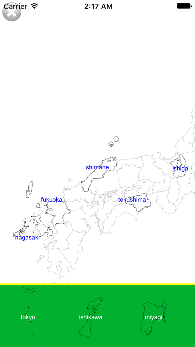 Japan Provinces