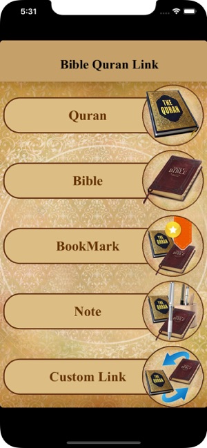 Bible Quran Link(圖2)-速報App