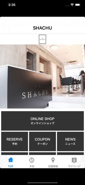 SHACHU(圖1)-速報App