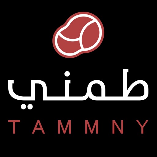 Tammny