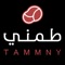 Tammny is a Food blogger who looks for fresh meat and quality restaurants