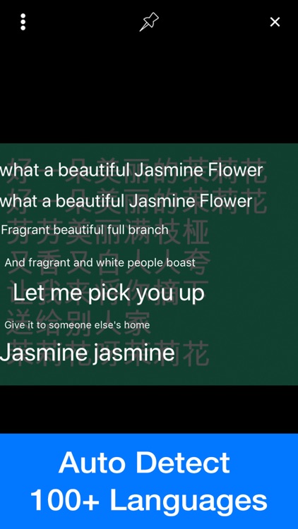 Photo Translator Z