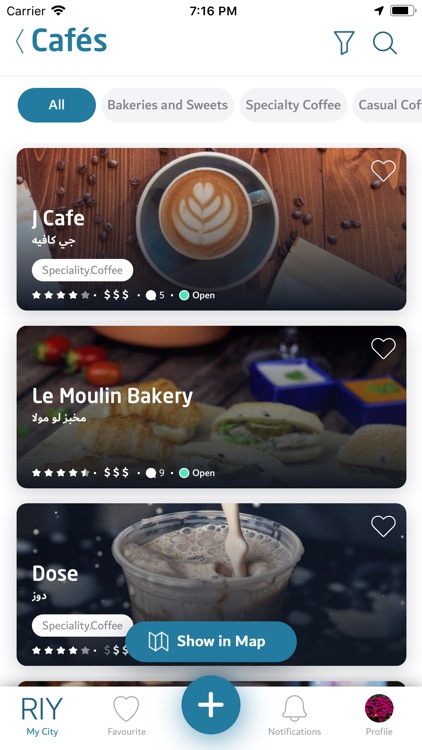 سواح screenshot-8