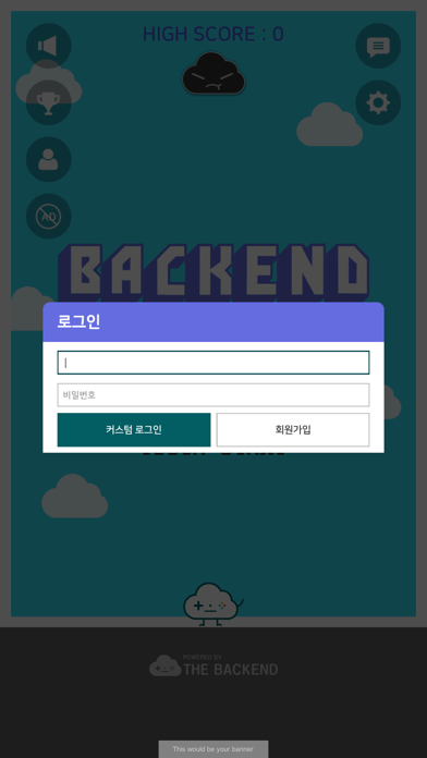 BackEndHero screenshot 2