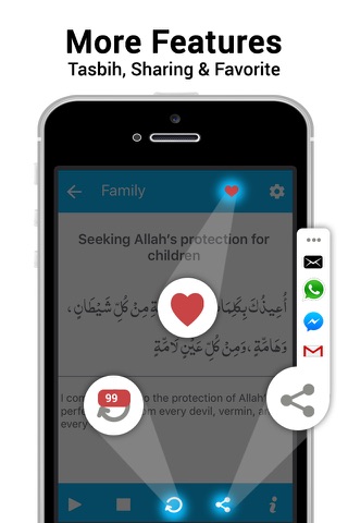 Muslim Dua Now – Islamic Duas - náhled