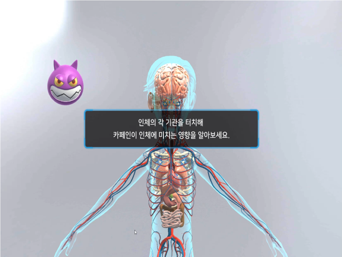 카페인 알고 마시기