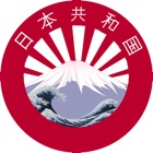 Top 30 Education Apps Like Japan History Quiz - Best Alternatives