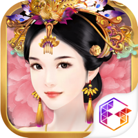 熹妃传-正版授权 熹妃传-正版授权
