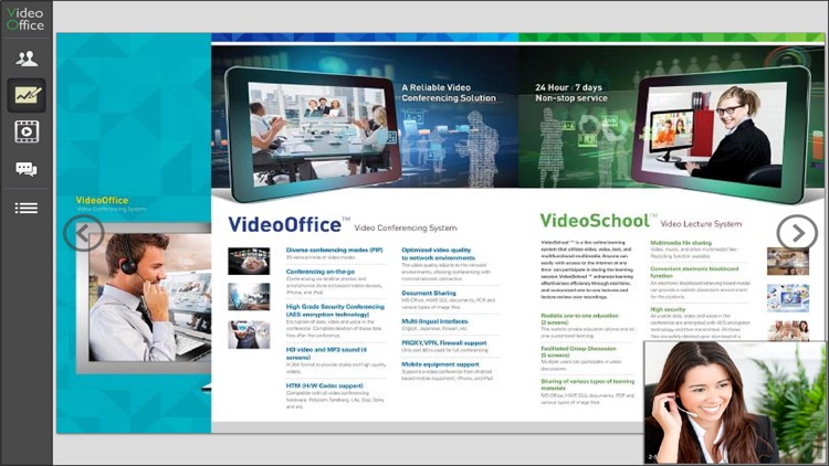 VideoOffice screenshot-4