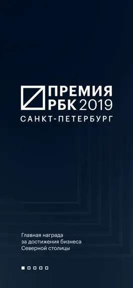 Game screenshot Путь героя mod apk