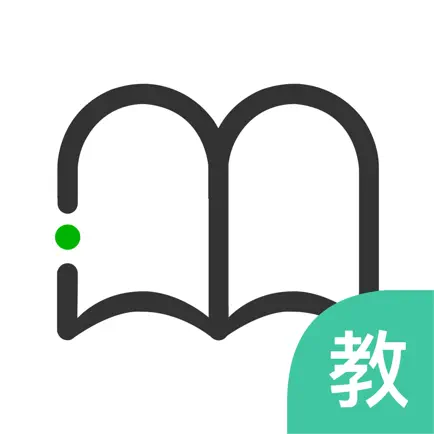 教师秘书 - 老师专属的随行小秘书 Читы