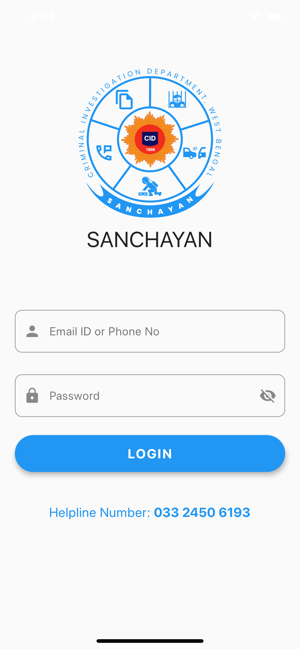 Sanchayan