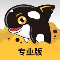 娱播 pour PC